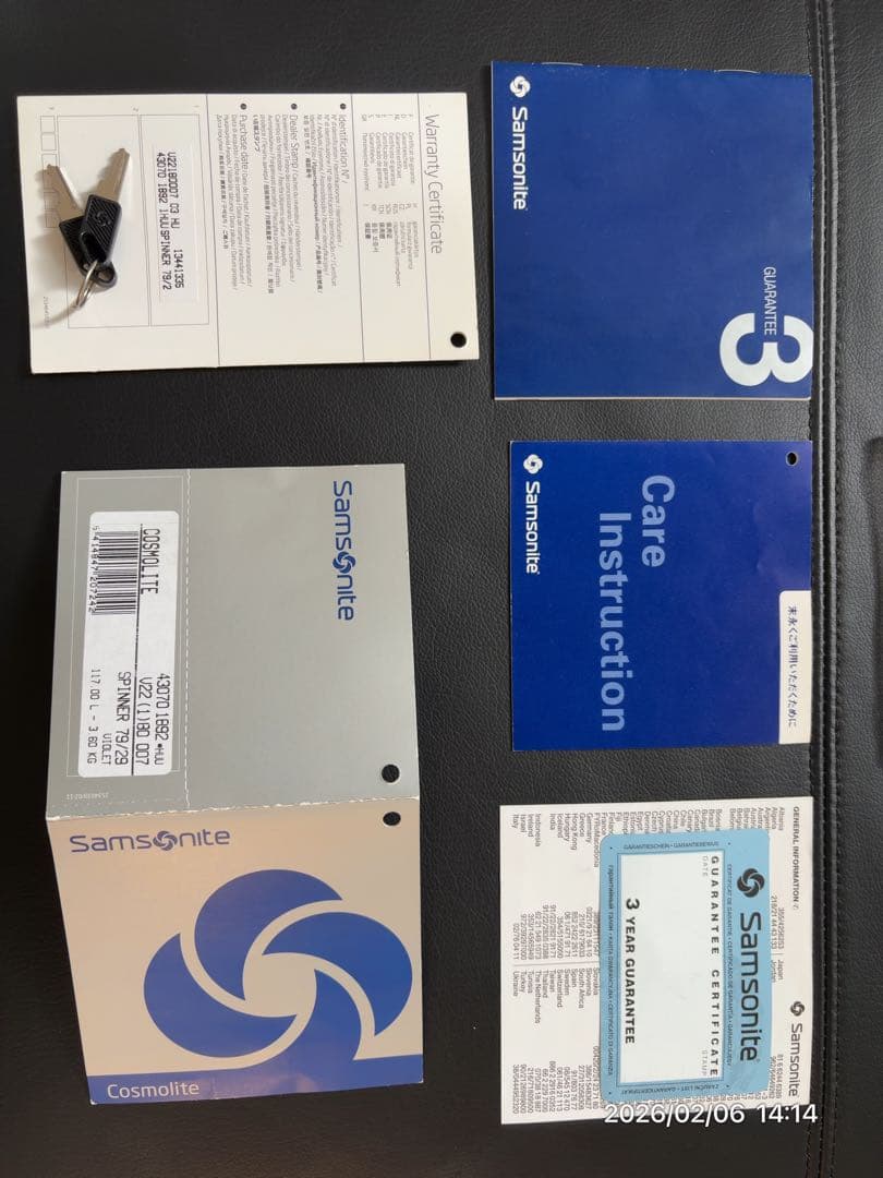 旅行かばん・小分けバッグ Samsonite Cosmolite Spinner 117L