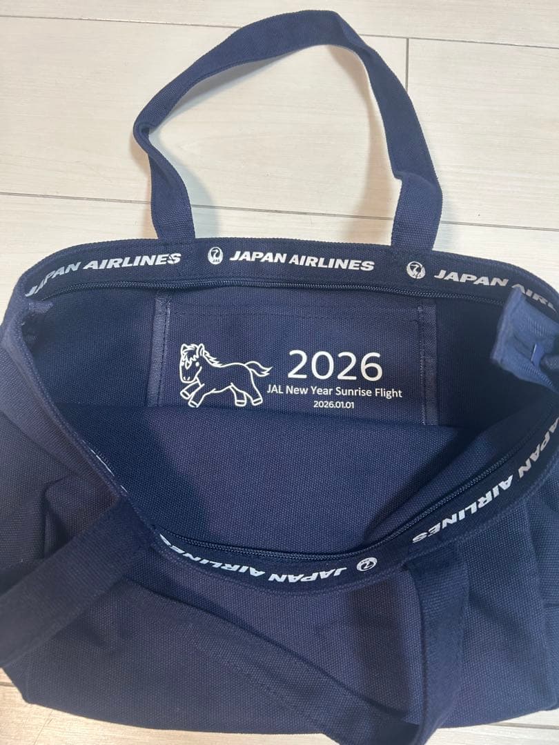 JAPAN AIRLINES 2026年新年初日の出フライト記念品
