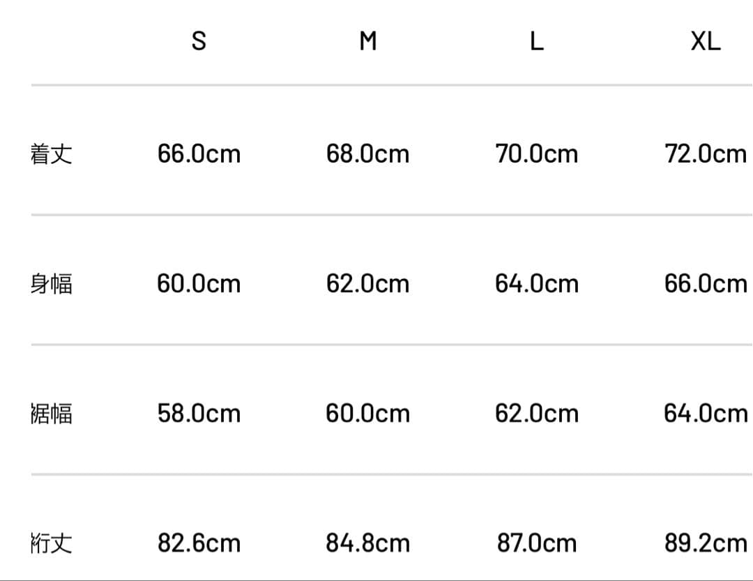 メンズウェア TFW49 SIDE PANEL SHELL PULLOVER XL BLACK