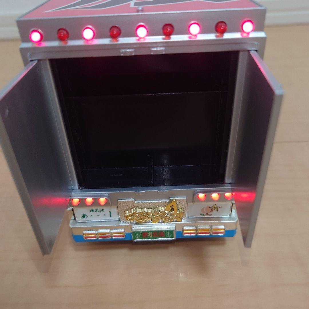 トラック野郎 一番星 故郷特急便