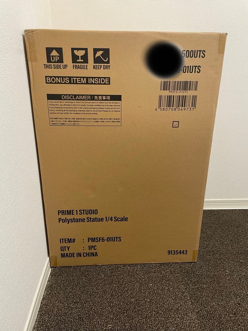 プライム1スタジオ　ストリートファイター6 キャミィ　アルティメットボーナス版