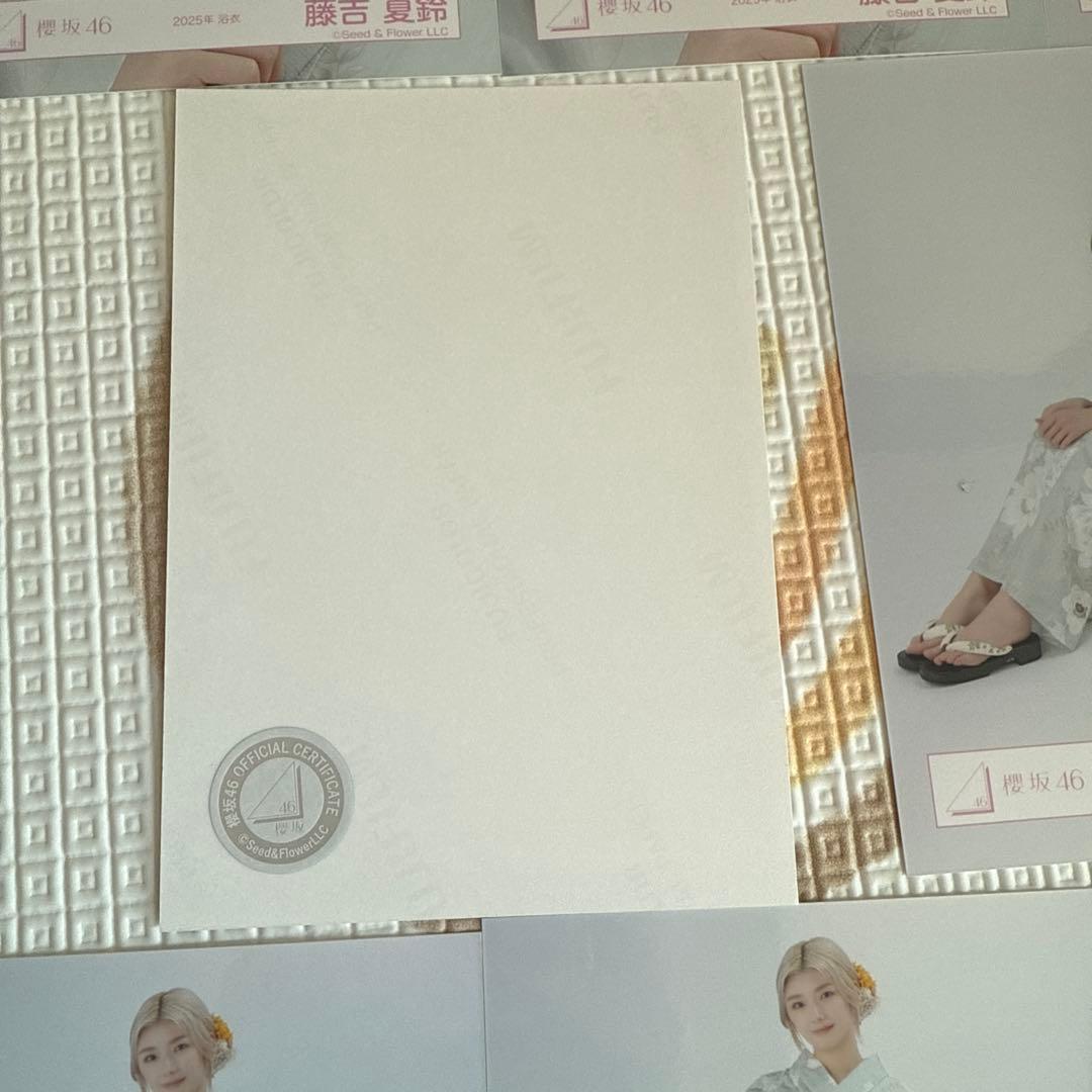 櫻坂46 藤吉夏鈴　生写真セット（サイン入り）