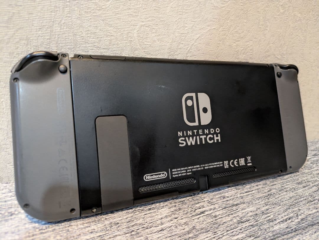 <箱無し・即日発送可能>Nintendo Switch 本体セット　箱無し