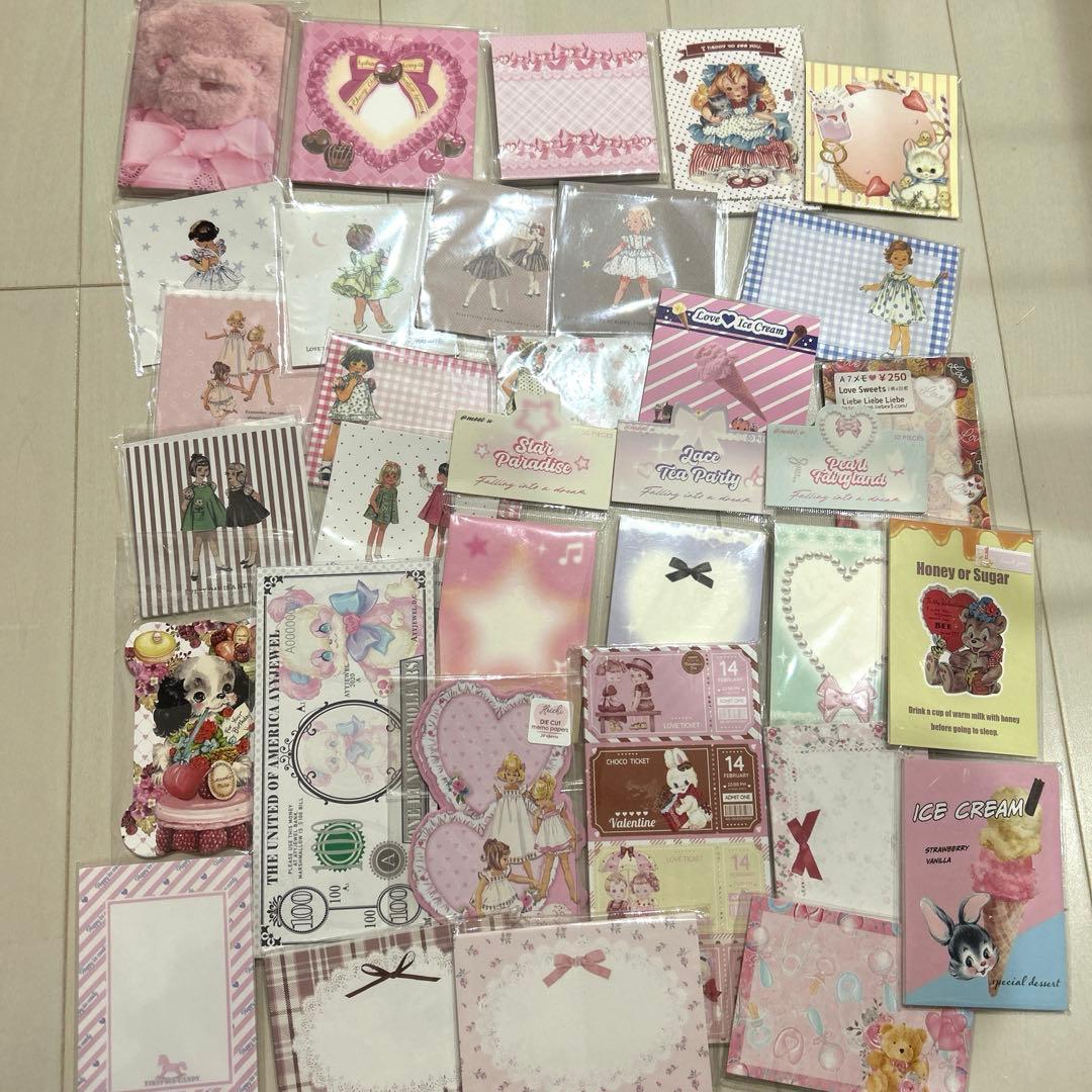 国内作家メモまとめ売り