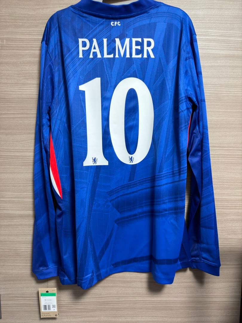 25-26 チェルシー  長袖ユニフォーム