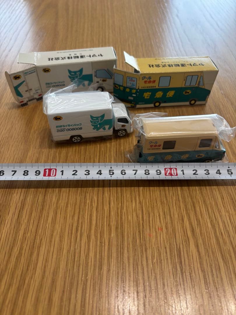 ※超プレミア品 ヤマト運輸 ミニカーセット +2台！