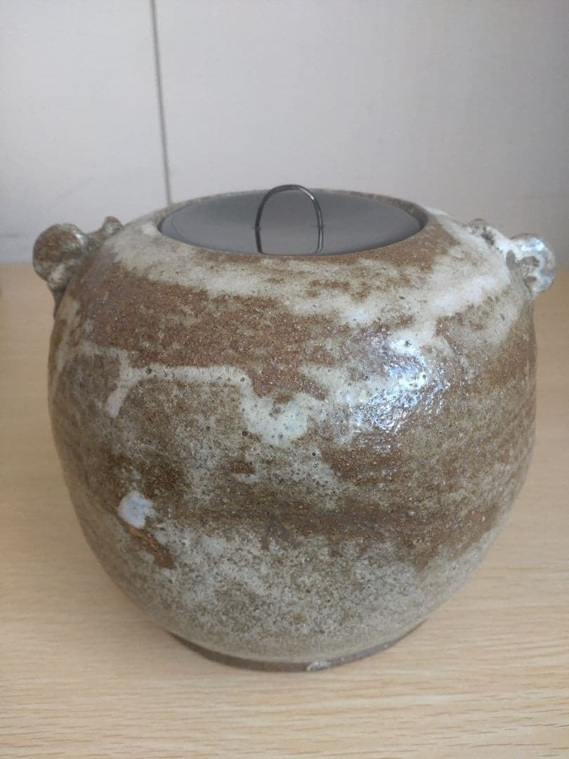 【伝世品　朝鮮唐津】水指　天野家　李朝　斑唐津　中川自然坊　丸田宗彦　高麗