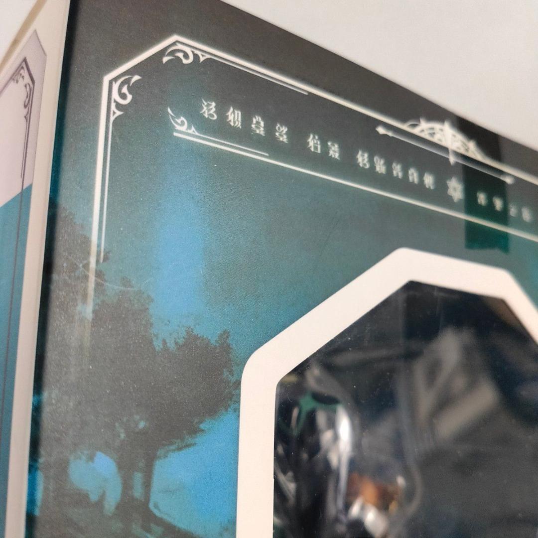 アルター テイルズ オブ エクシリア ジュード・マティス 1/8スケール