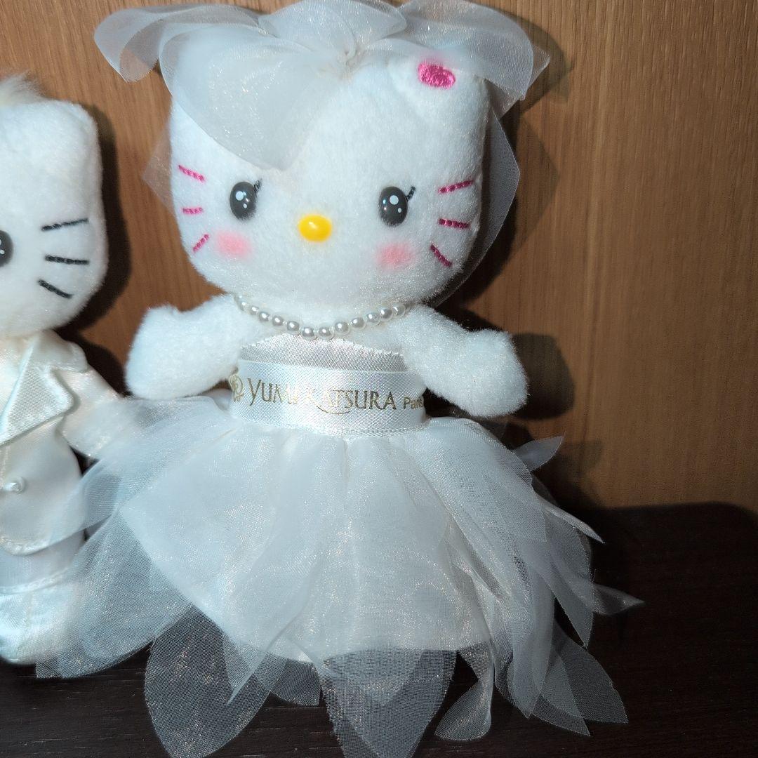 YUMI KATSURA ハローキティ　ダニエル ウェディング　ぬいぐるみ美品