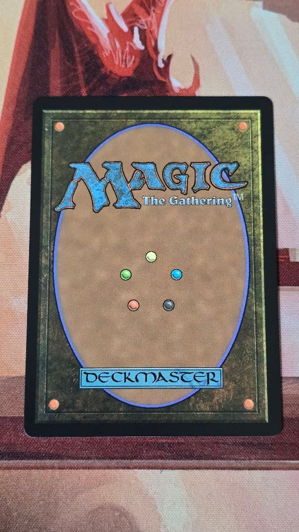 mtg 金属モックス 旧枠英語版