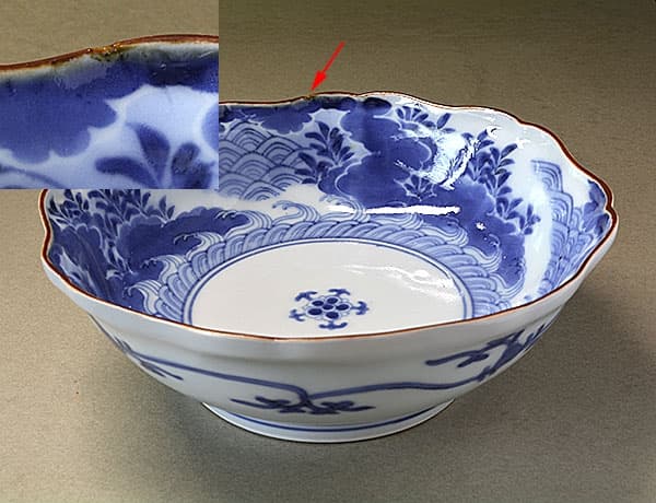 藍柿 五葉若葉に青海波文 輪花深皿