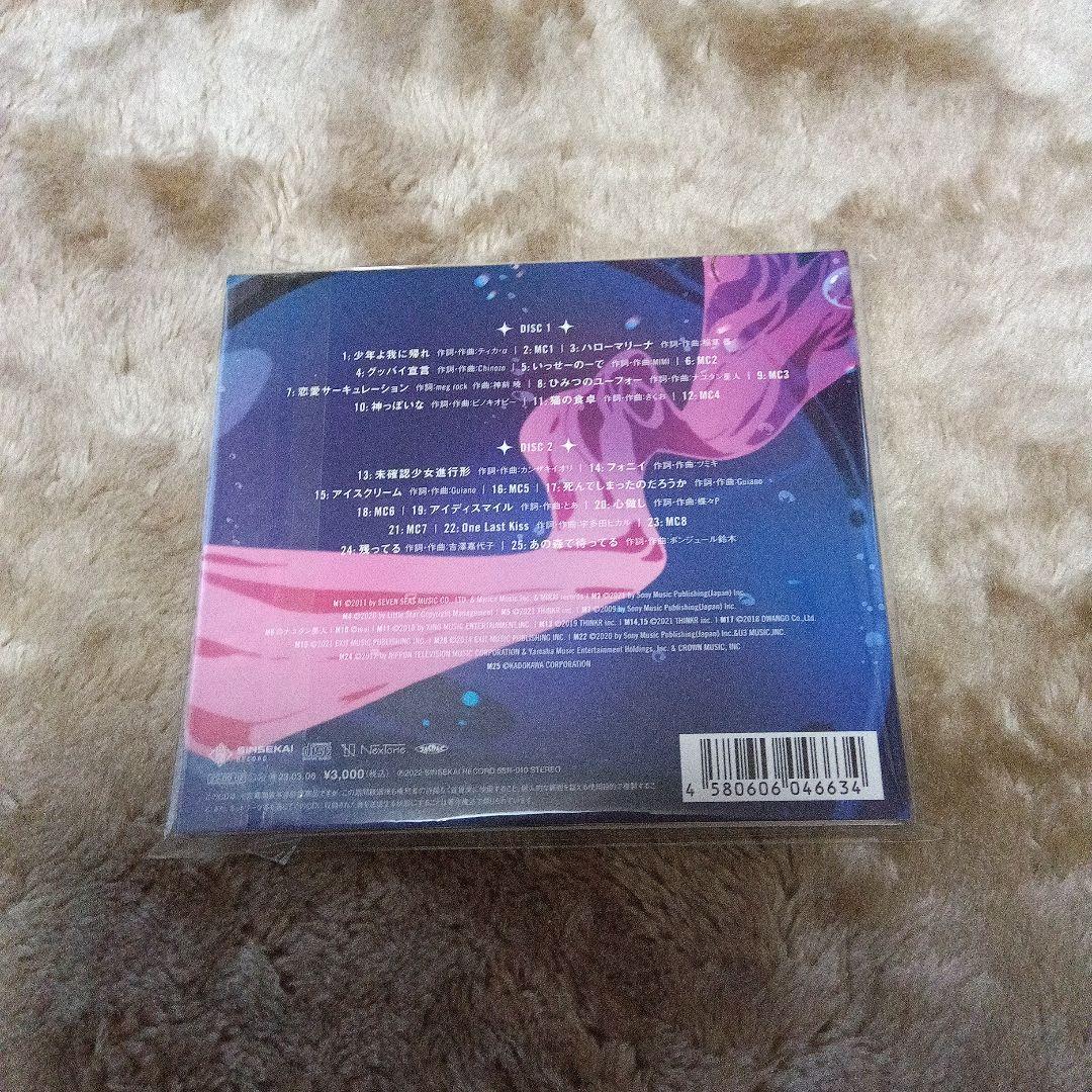 最安値希少品　存流　むーんらいとLIVE　カバーライブ　アルバム