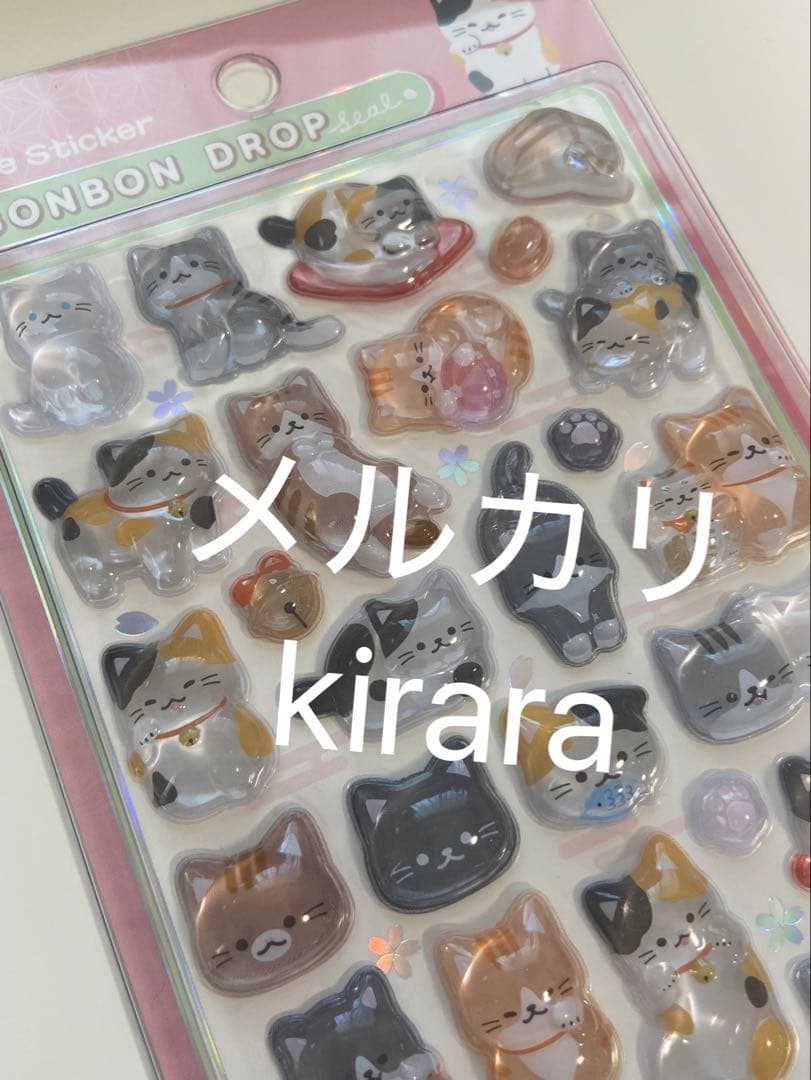 【国内正規品】和柄　新作　第二弾　ねこ　サンドイッチ　猫　ボンボンドロップシール