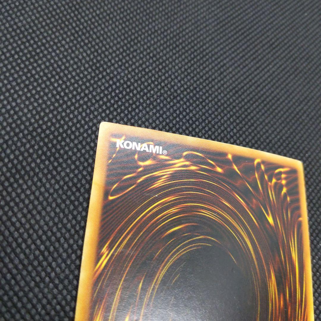 【加筆アート】遊戯王 奈落の落とし穴 英語 英語版 1st ノーマル 1枚