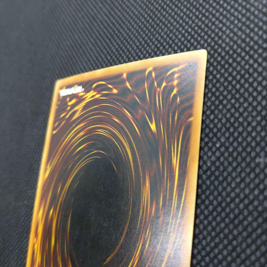 【加筆アート】遊戯王 奈落の落とし穴 英語 英語版 1st ノーマル 1枚