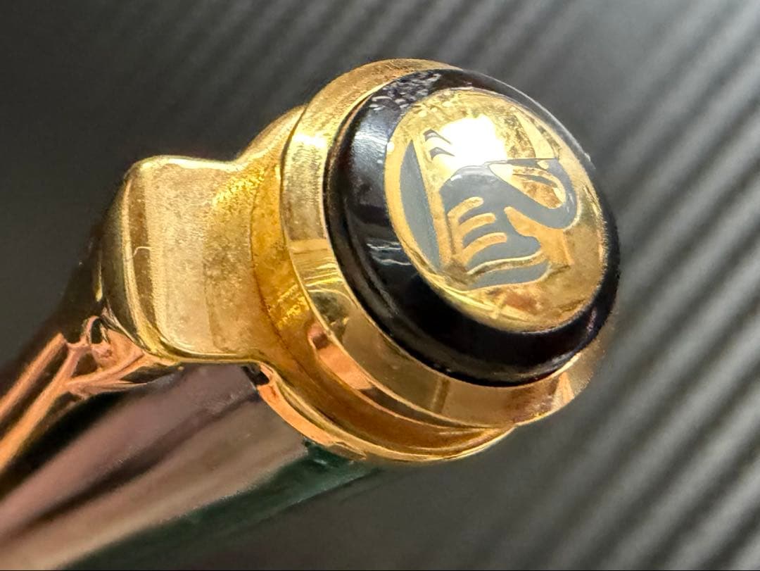 極美品 初期型 ペリカン スーベレーン D400 緑縞 ペンシル 0.5mm