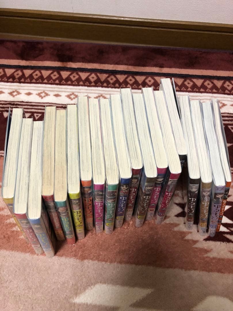 ゆるキャン　1巻〜18巻+13.5巻全巻初版帯付き