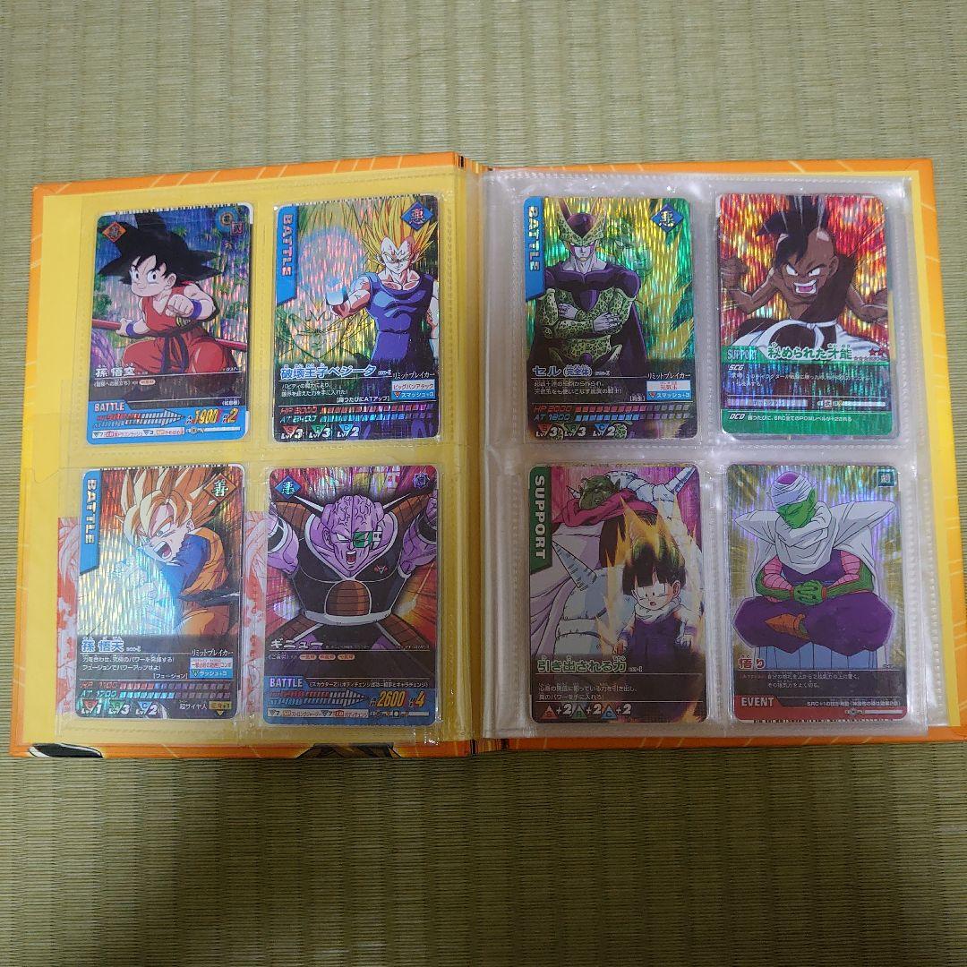 ドラゴンボールZ データカードダス 色々 希少品あり