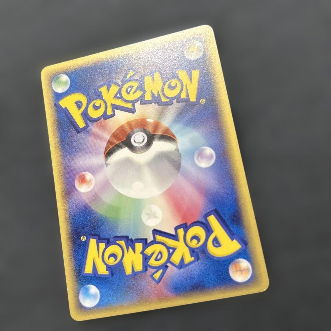 ポケモンカード　メタモン 003/015