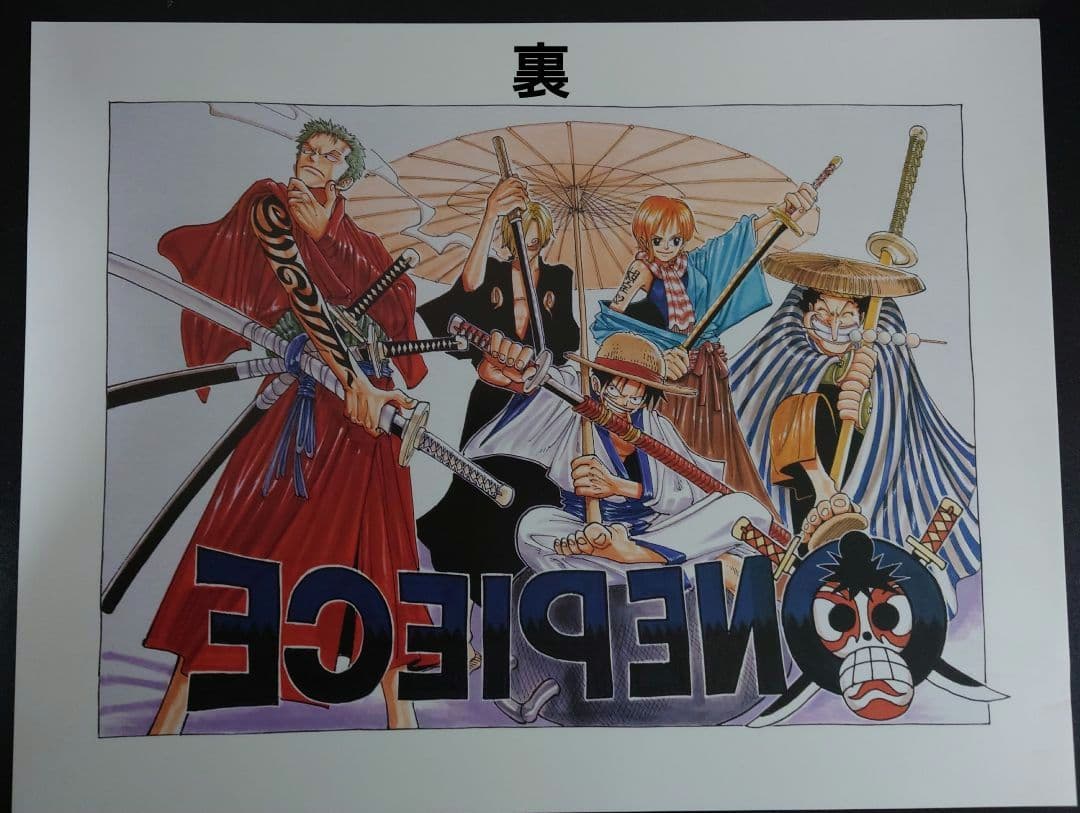 ワンピース 週刊少年ジャンプ 懸賞品 非売品 限定ロゴフォトビュアー＆複製原画