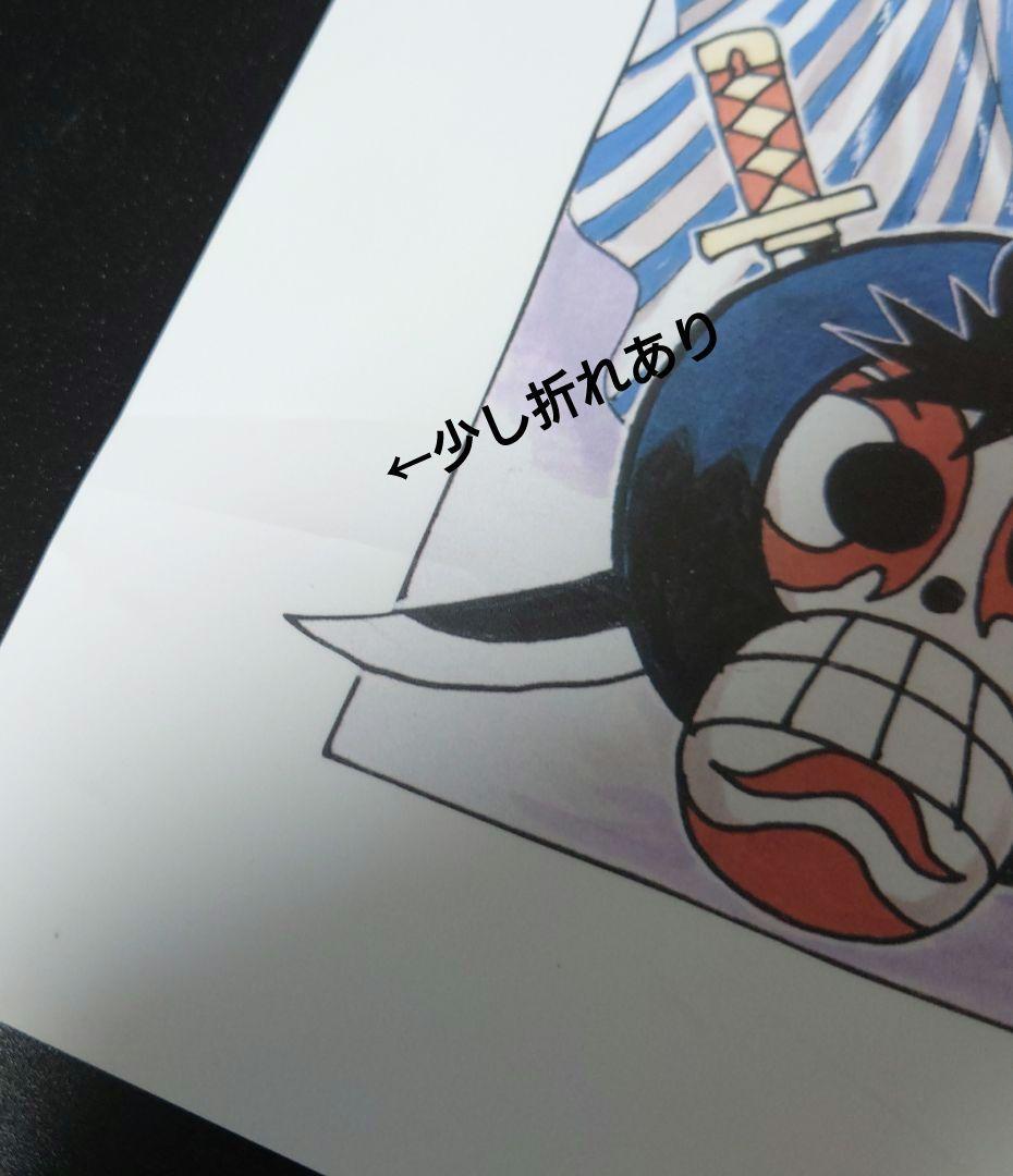 ワンピース 週刊少年ジャンプ 懸賞品 非売品 限定ロゴフォトビュアー＆複製原画