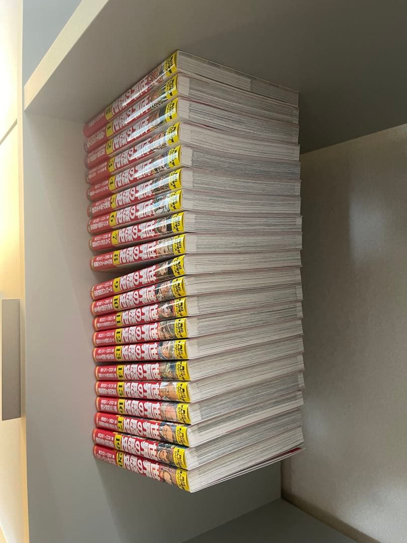 角川　世界の歴史 1-20全巻、別巻まるわかり地域史つき21冊セット