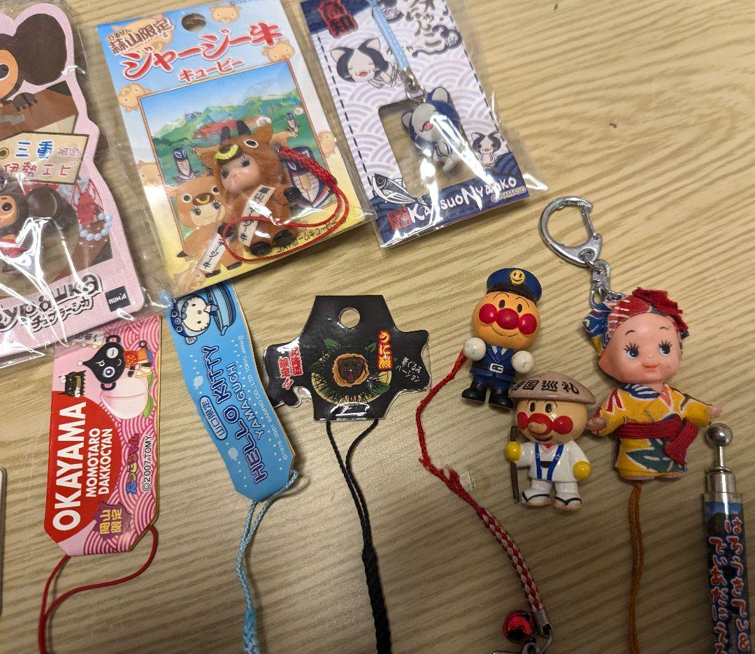 【ご当地】激レア　詰め合わせ　ストラップ　キーホルダー　鏡　文房具
