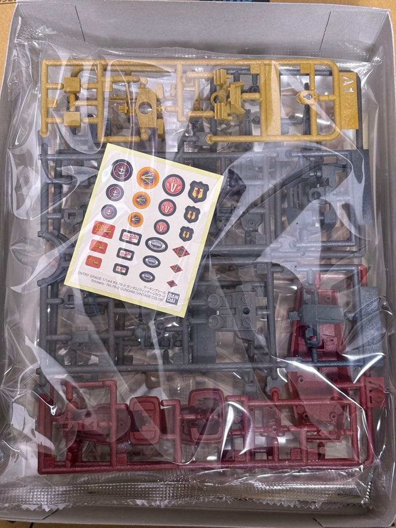RX-78-2 ガンダム 1/144 ガンプラ ヴィンテージカラー 未組立