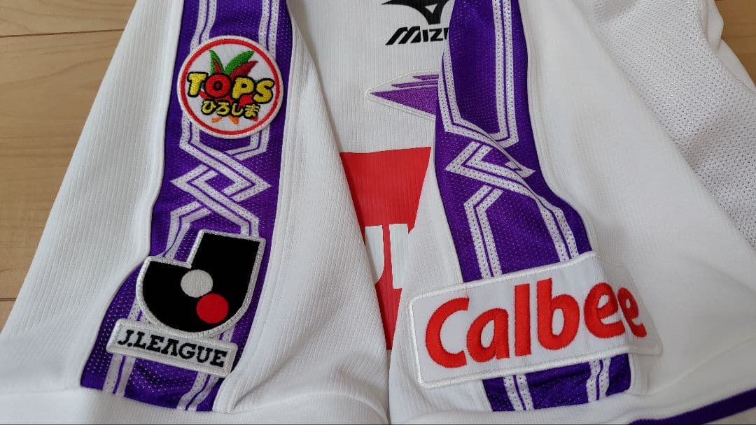 2003　サンフレッチェ広島　アウェイユニフォーム