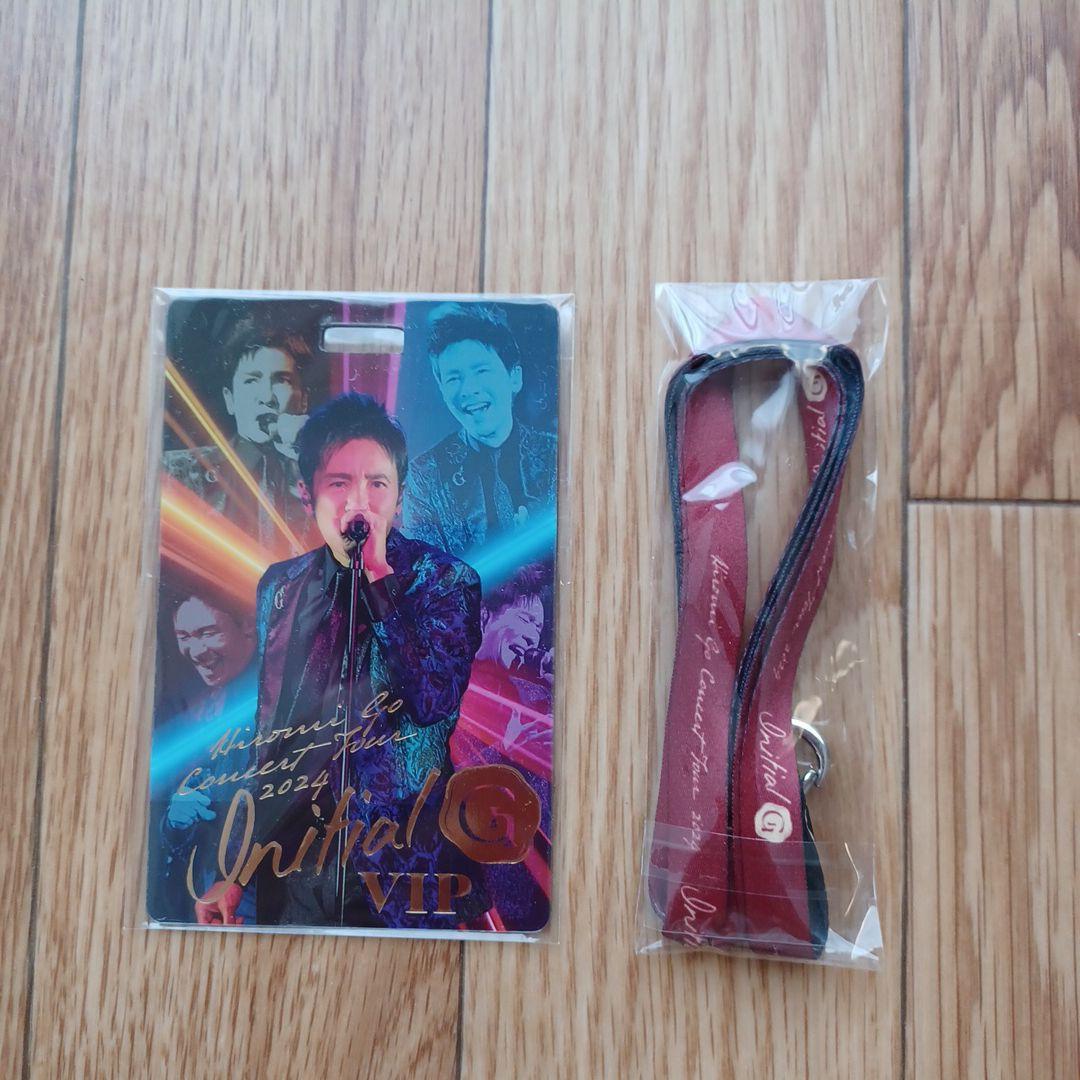 郷ひろみ　プレミアムシート特典