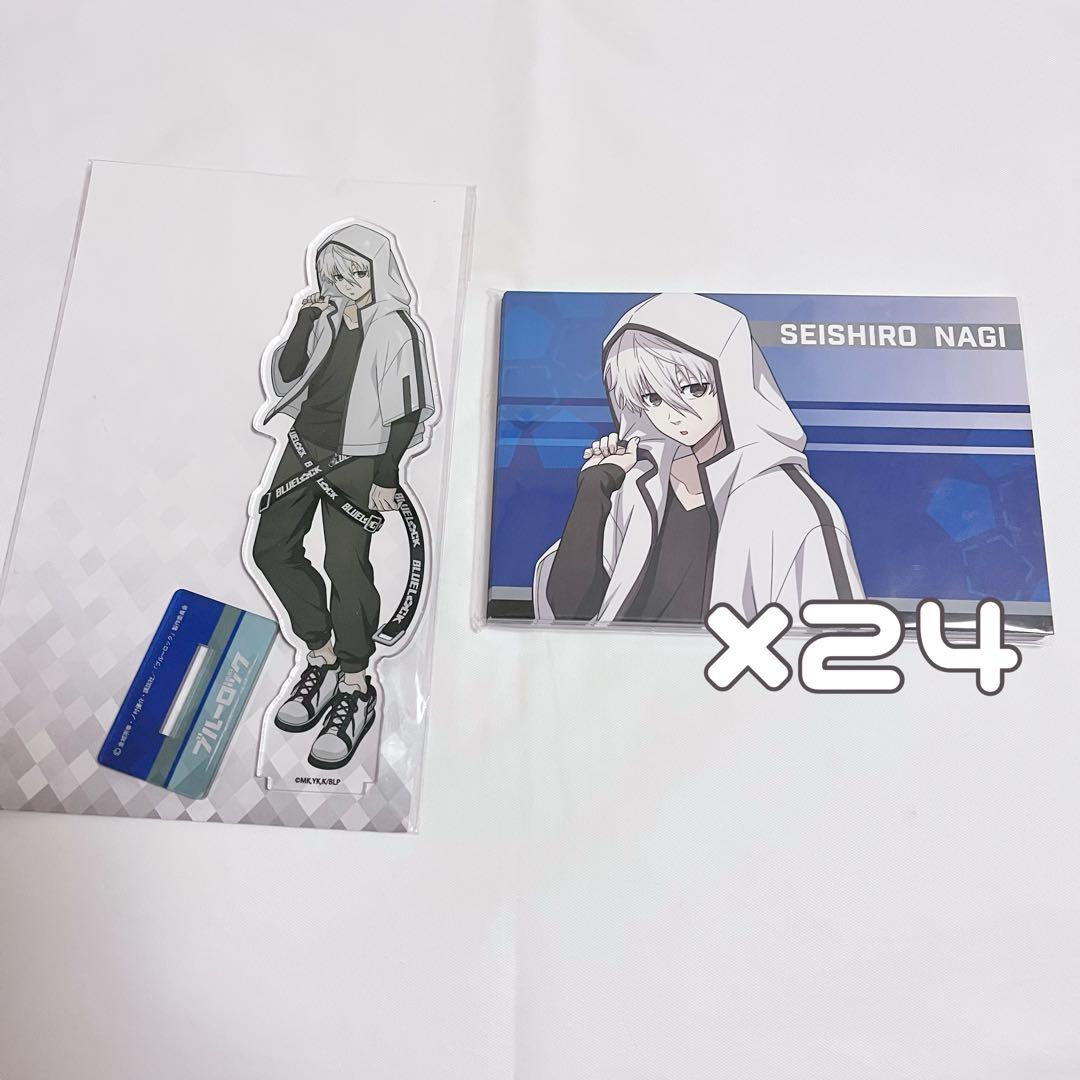 ブルーロック ブルロ 缶バッジ タクティカル ポスカ アクスタ 凪誠士郎