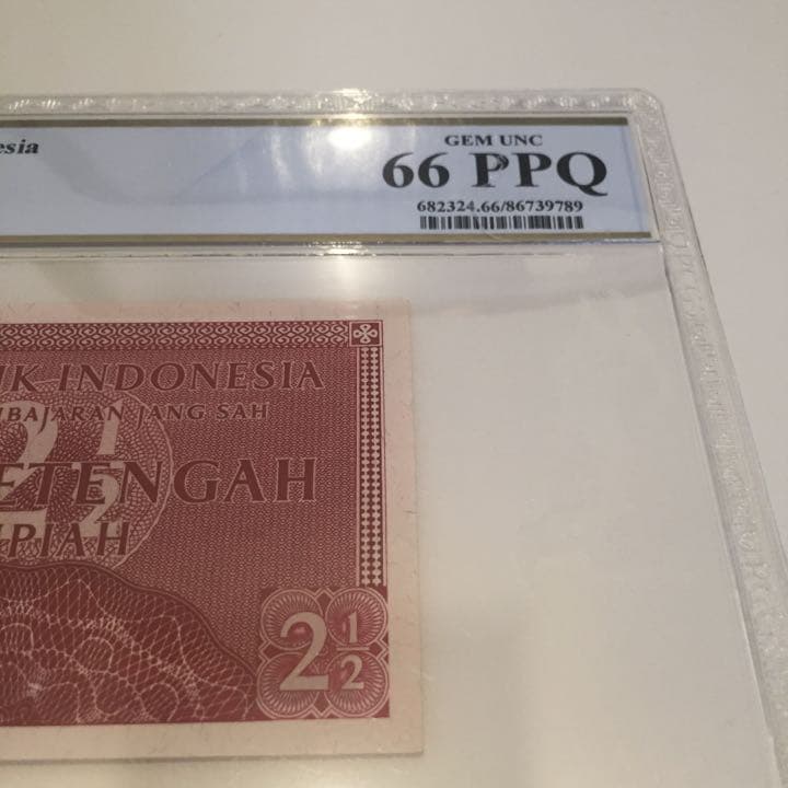 完全未使用級 1956年 PCGS 66 PPQ 鑑定品 インドネシア PMG