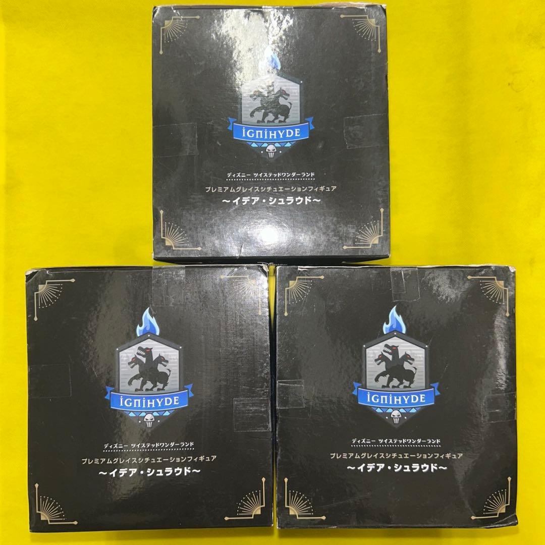 イデア プレミアムグレイスシチュエーションフィギュア　3個セット