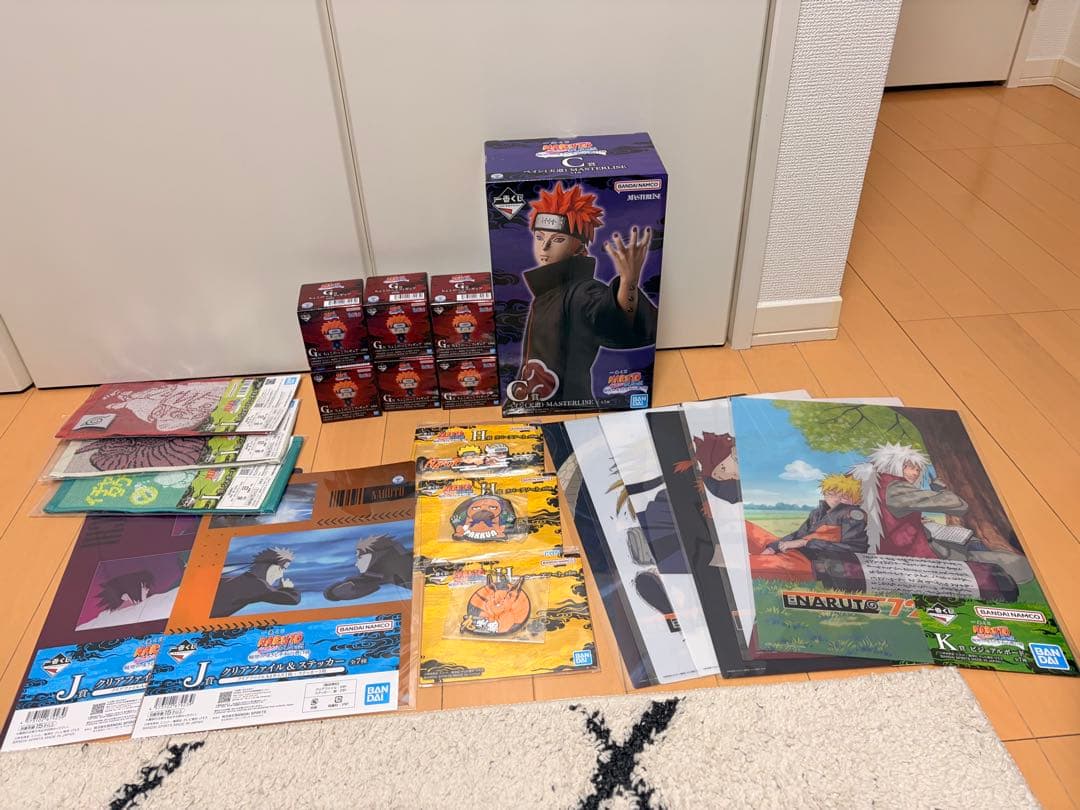 一番くじ　ナルト疾風伝　C賞ペイン（天道）＆Ｇ賞コンプリート＆下位賞