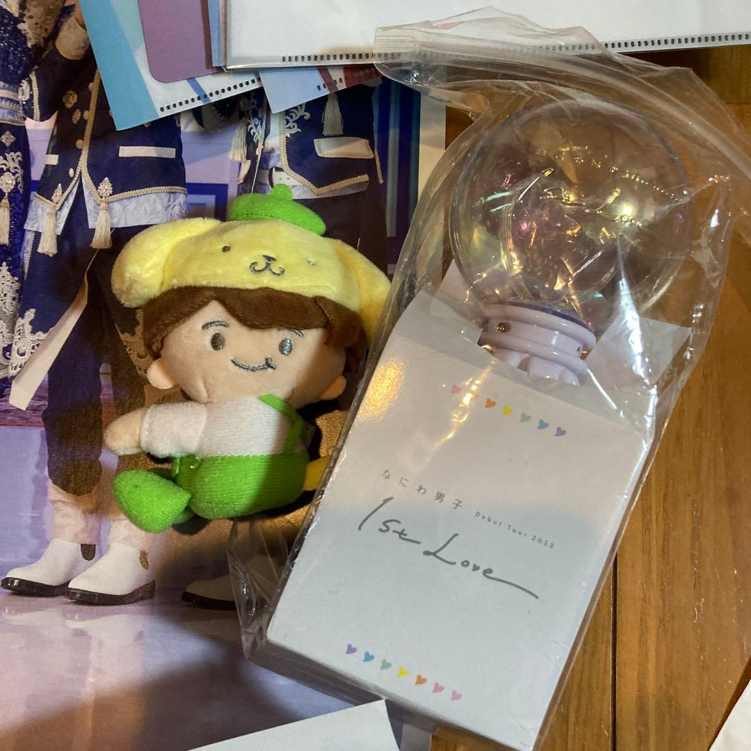 なにわ男子色々まとめて。全部で。