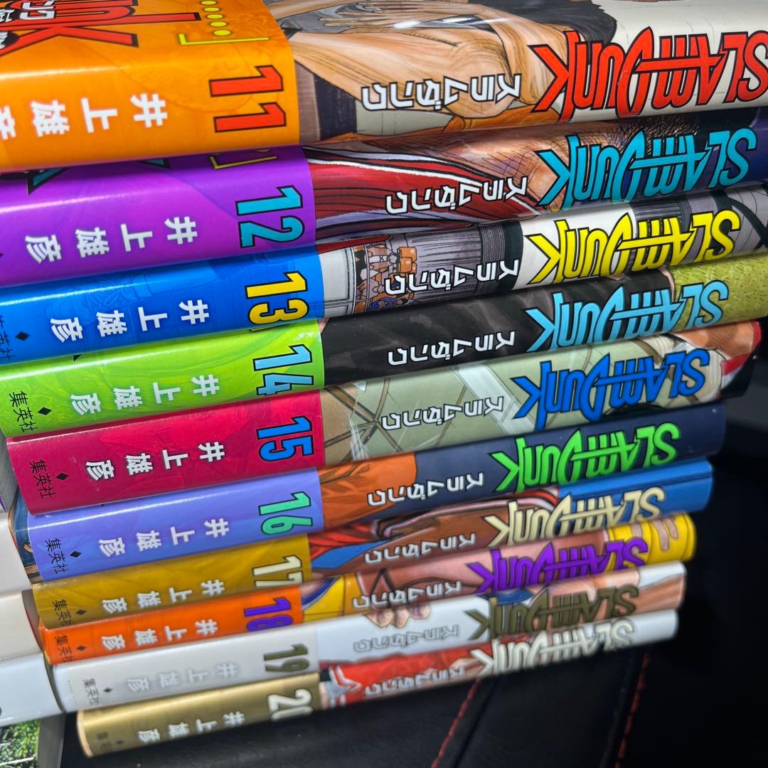 美品スラムダンク 新装再編版全巻セット