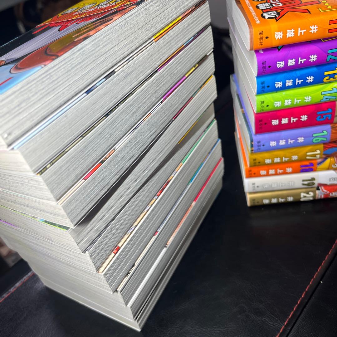 美品スラムダンク 新装再編版全巻セット