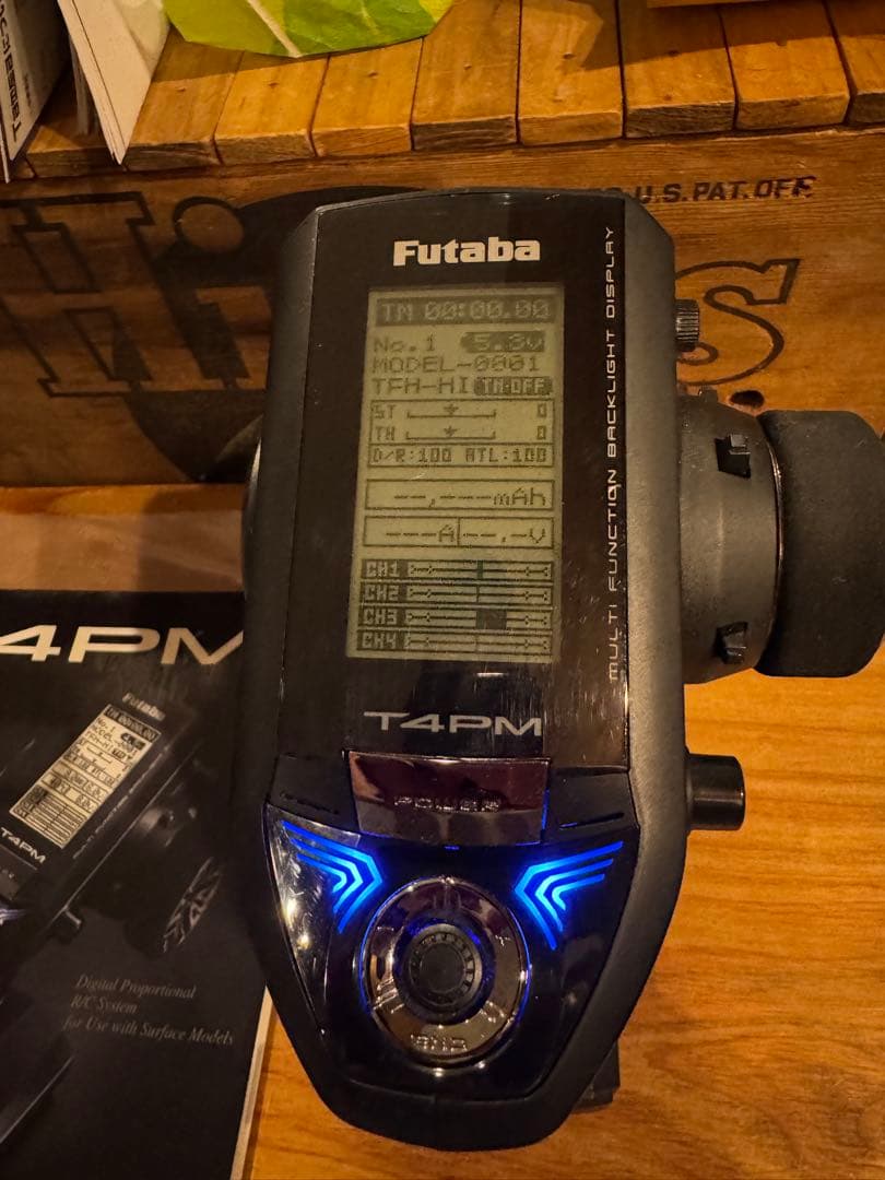 フタバ　4PM 受信機プロポセット　R314SB-E