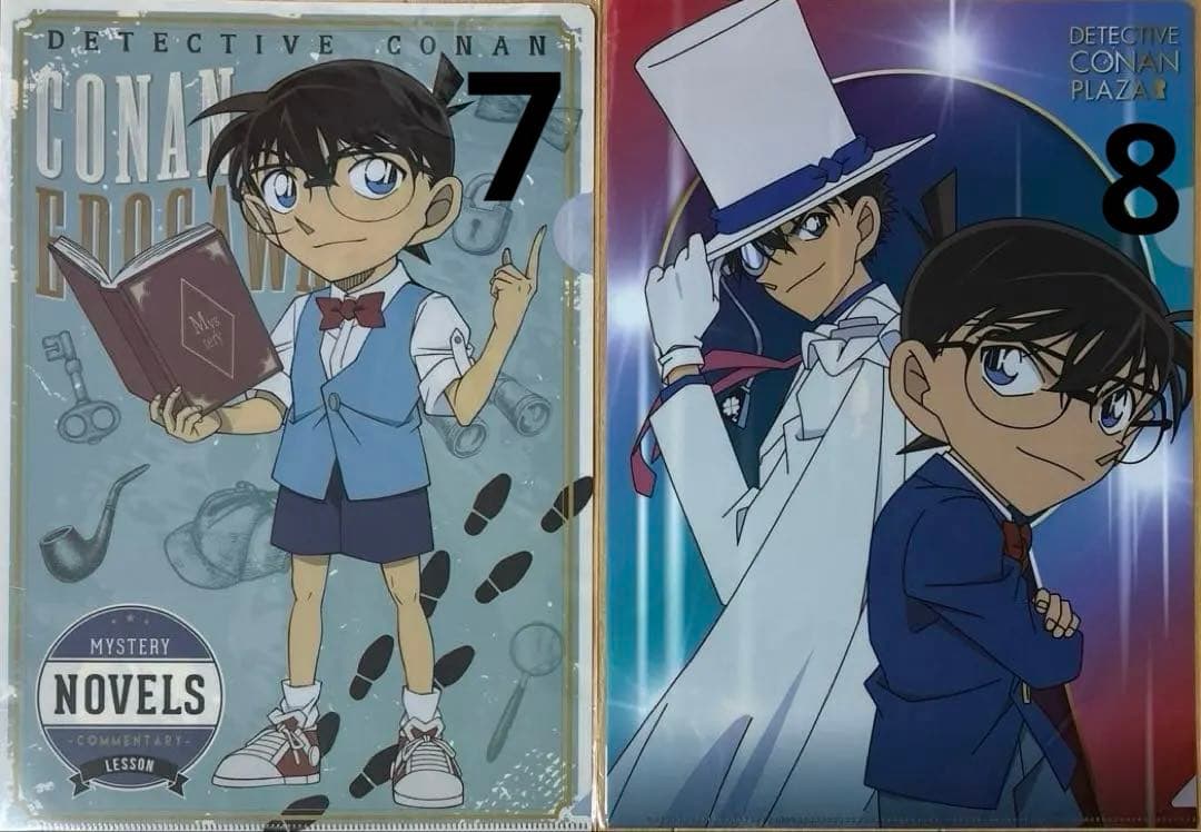 名探偵コナン　クリアファイル　11枚セット