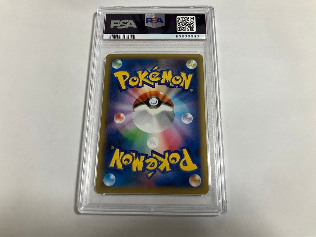 【PSA9 】MゲンガーEX 白いメガゲンガー PROMO XYシリーズプロモ