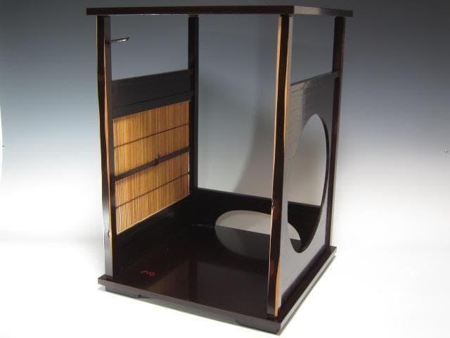 【セール】★　駒沢利斎　吉野棚　裏千家　十五代　淡々斎の花押★x430