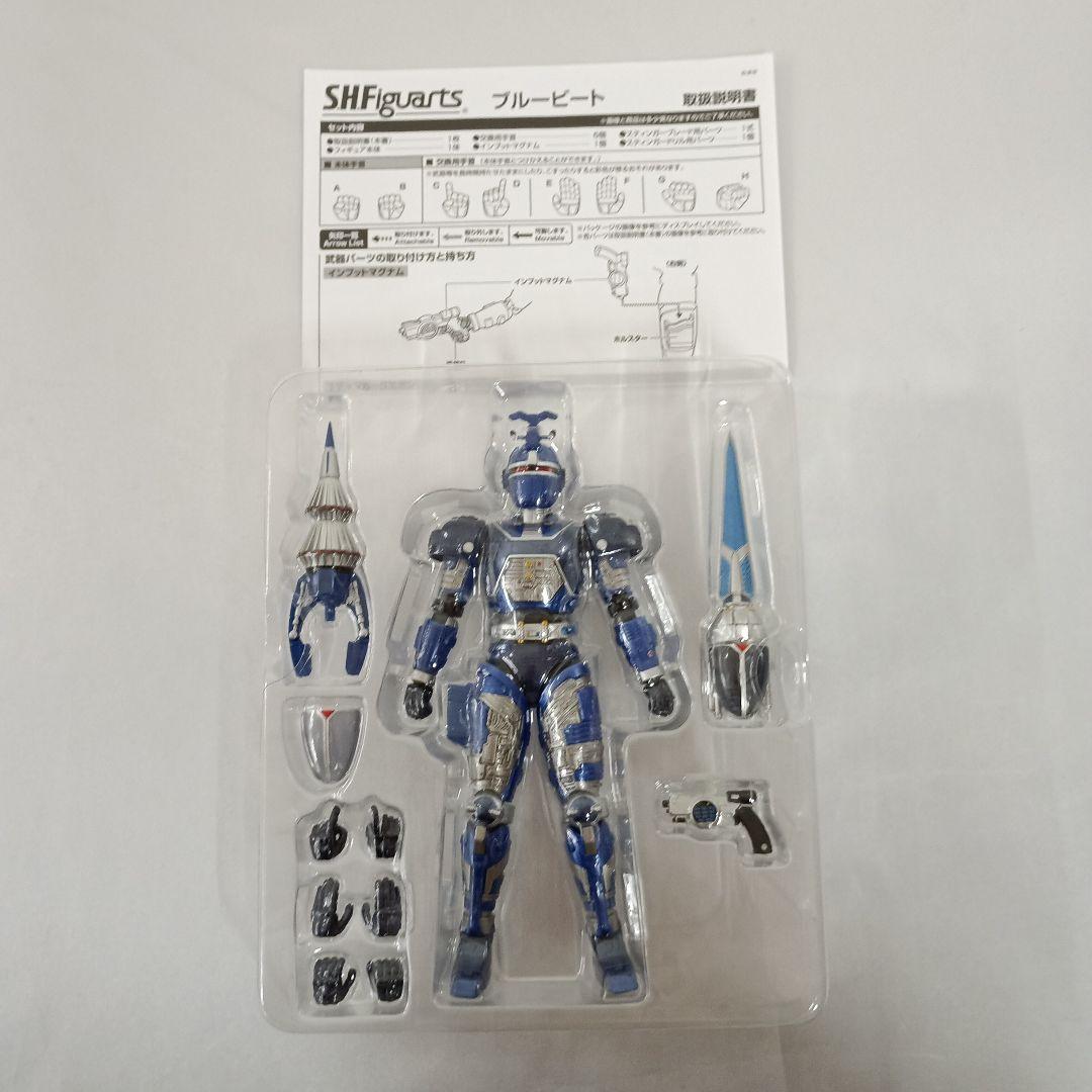 S.H.Figuarts ブルービート 「重甲ビーファイター」 魂ウェブ商店限定