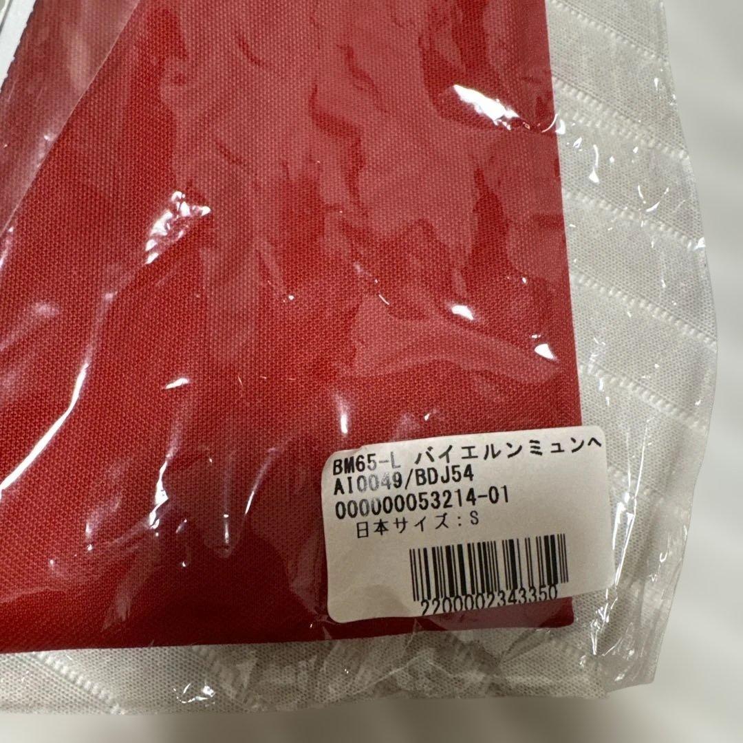 バイエルンミュンヘン　ラーム　lahm