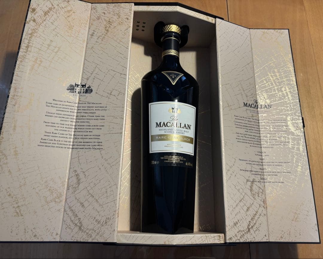 ［新品未開封］The Macallan Rare Cask Black