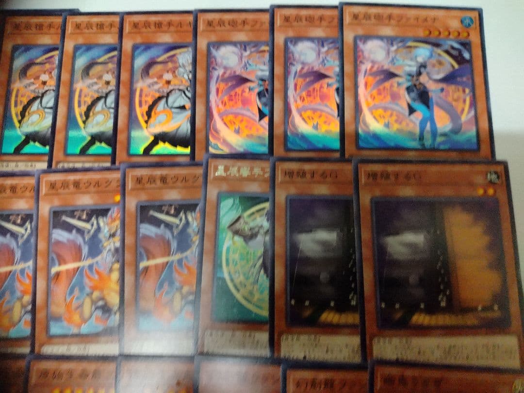 【遊戯王】ドラゴンテイルデッキ　メイン40枚　エクストラ15枚【デッキ提供】