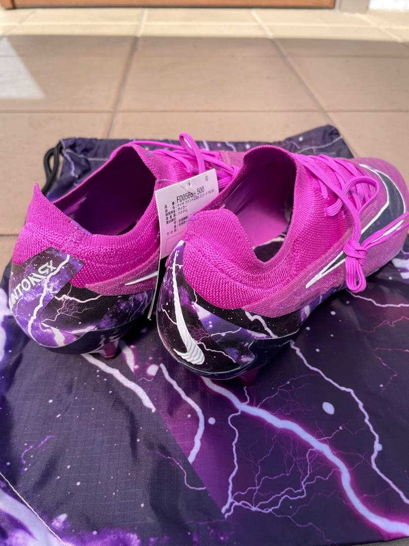 ナイキ ファントムGX エリートFG SE 28.0cm