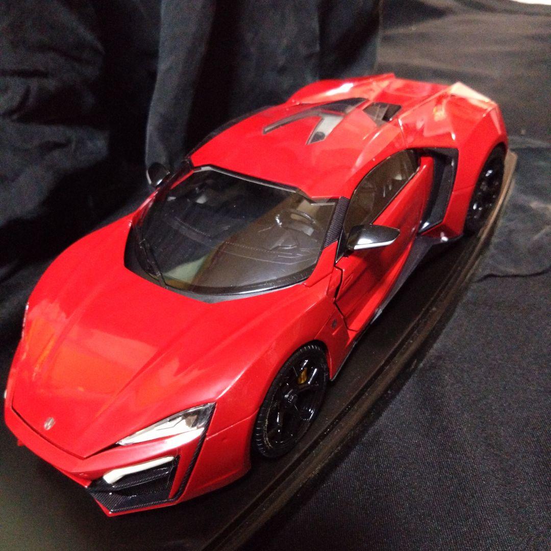 1/18 ライカンハイパースポーツ