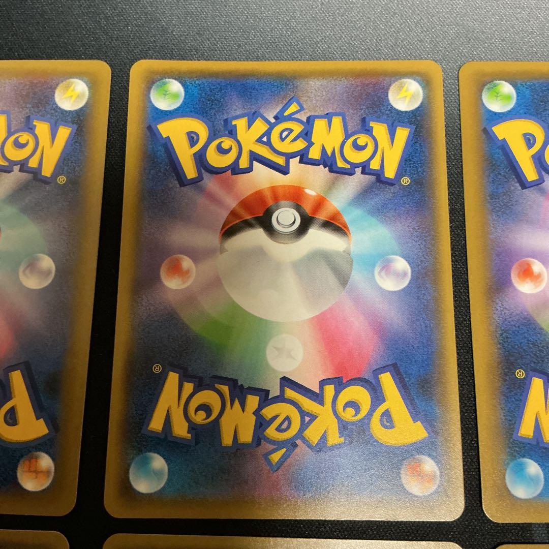 プロモカードパック 25th ANNIVERSARY edition 計10枚