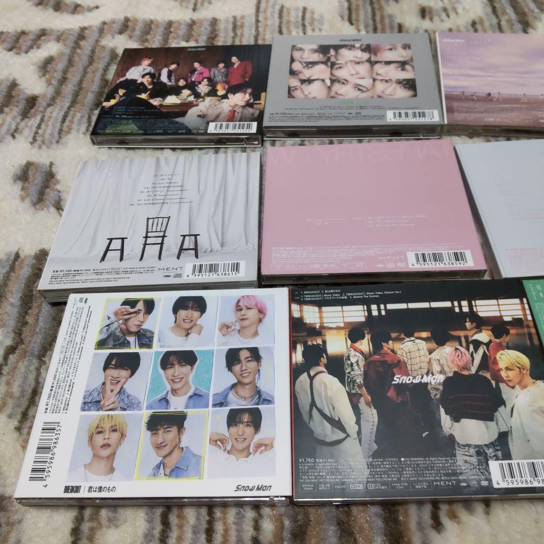  Man シングル39枚セット　ばら売り❌