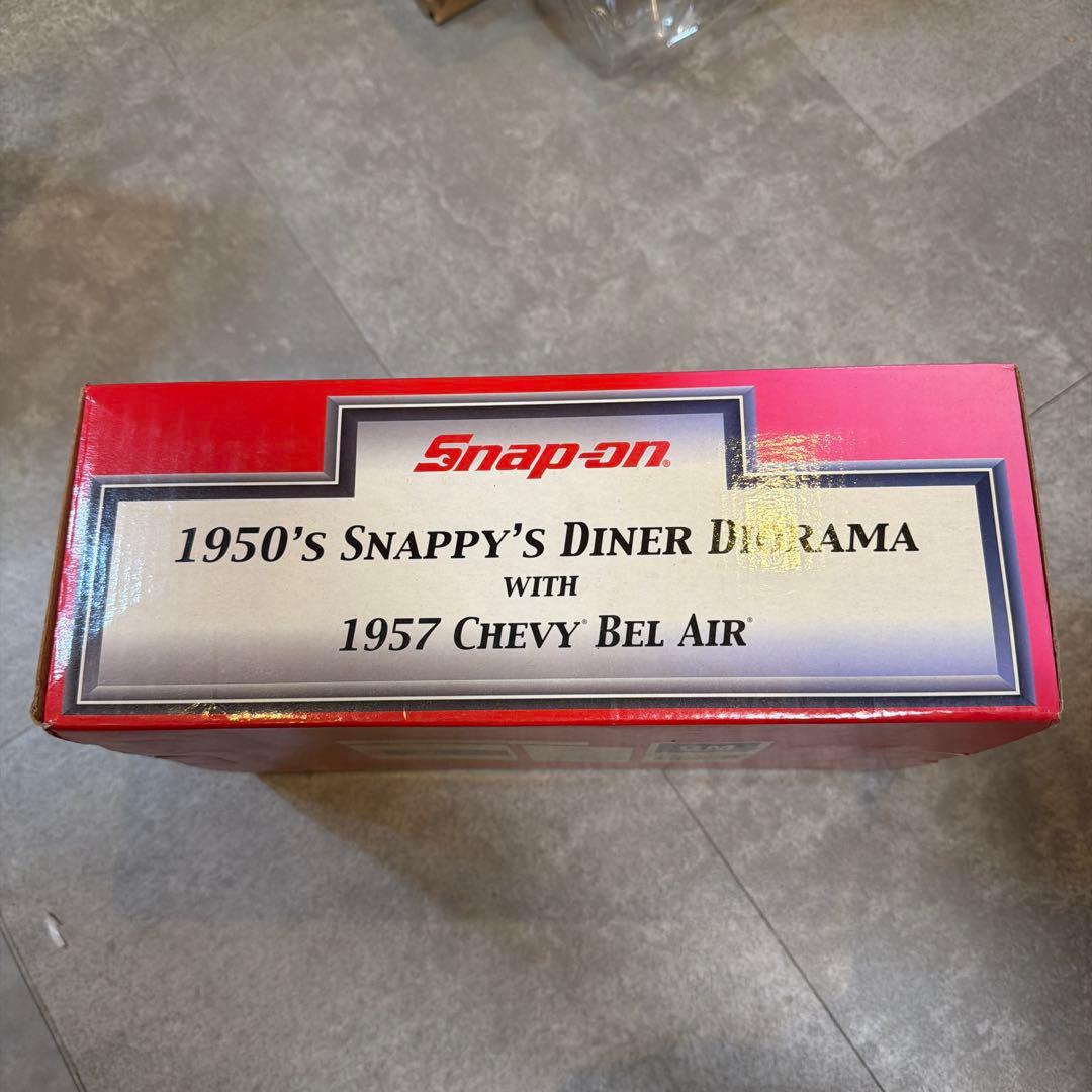 1950's Snappy's Diner Diorama with 1957…